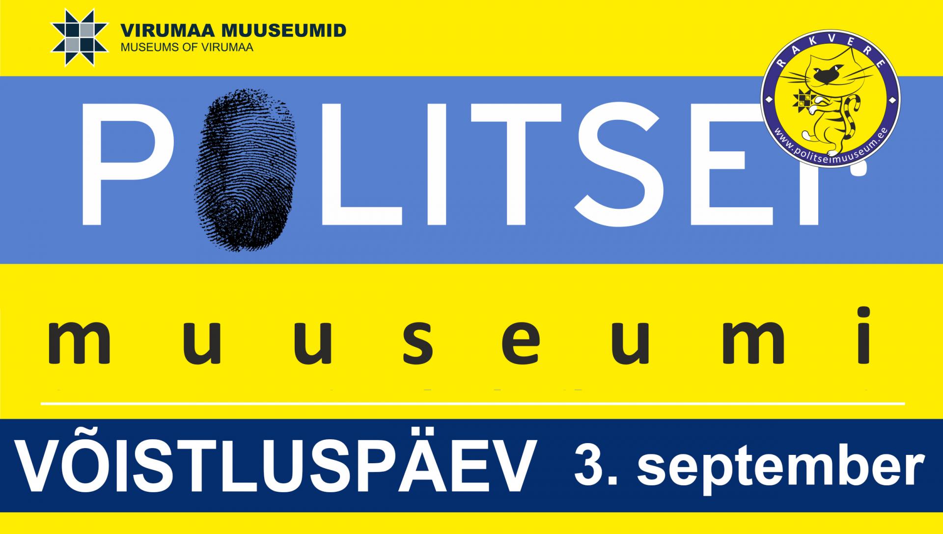 Politseimuuseumi võistluspäev