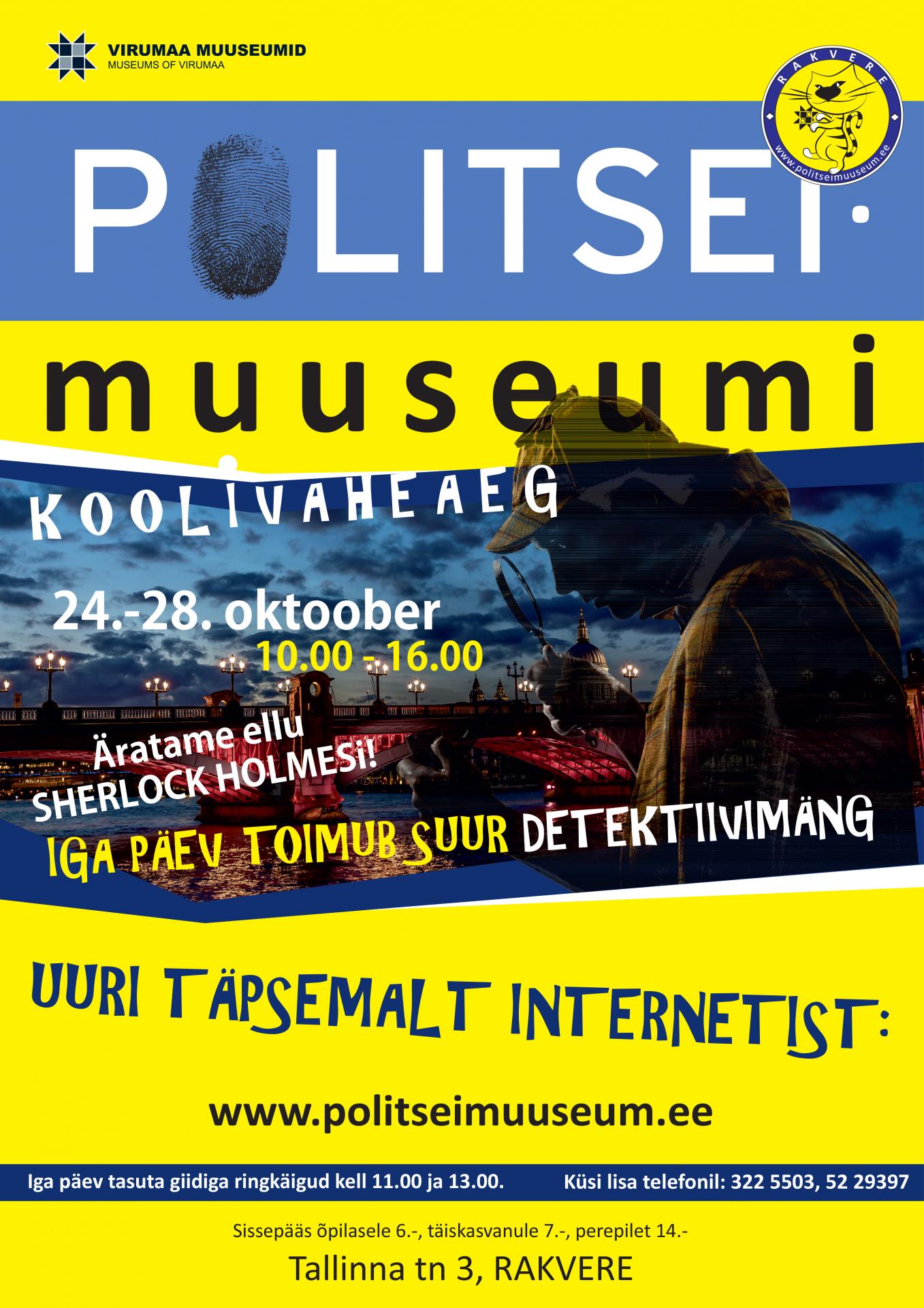 Detektiivimäng