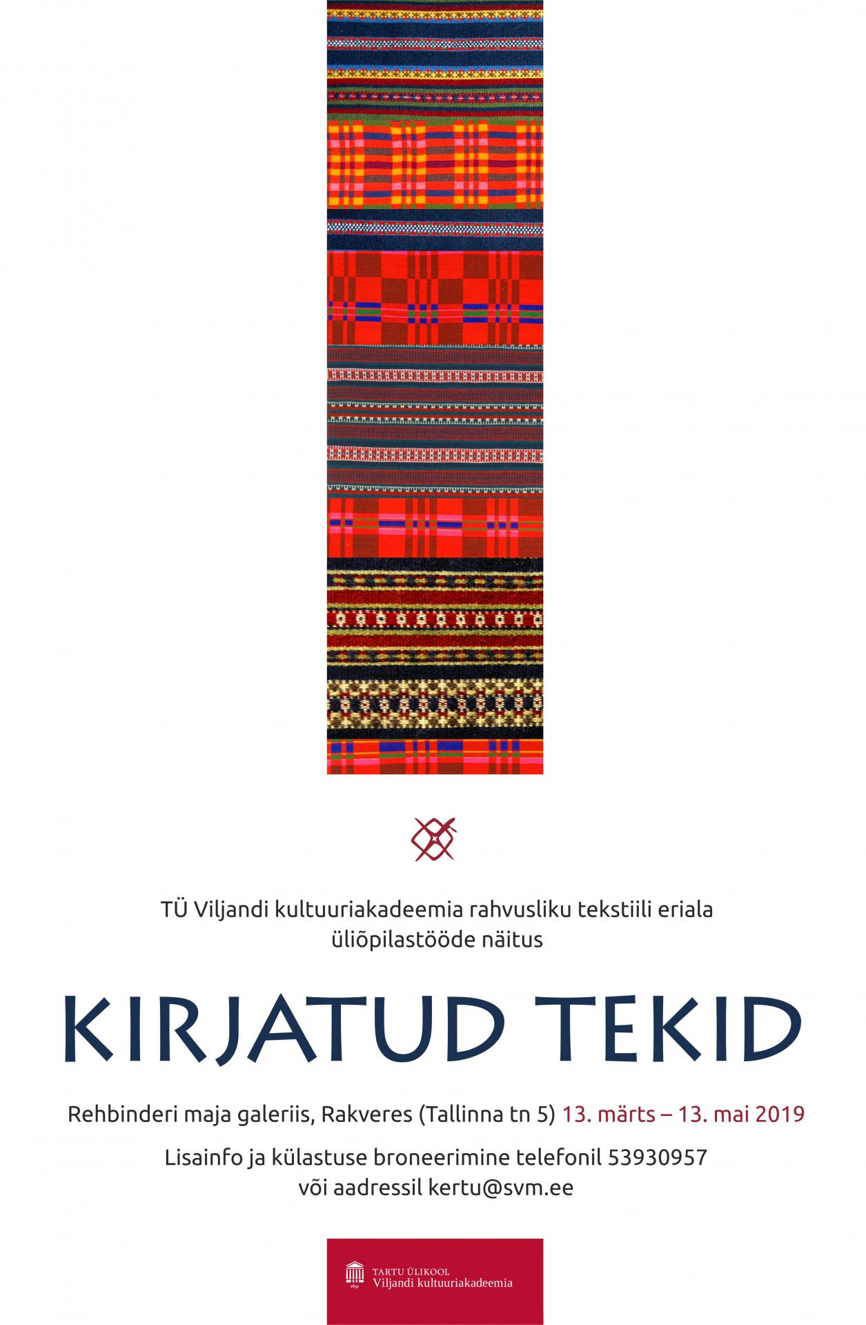 Kirjatud tekid