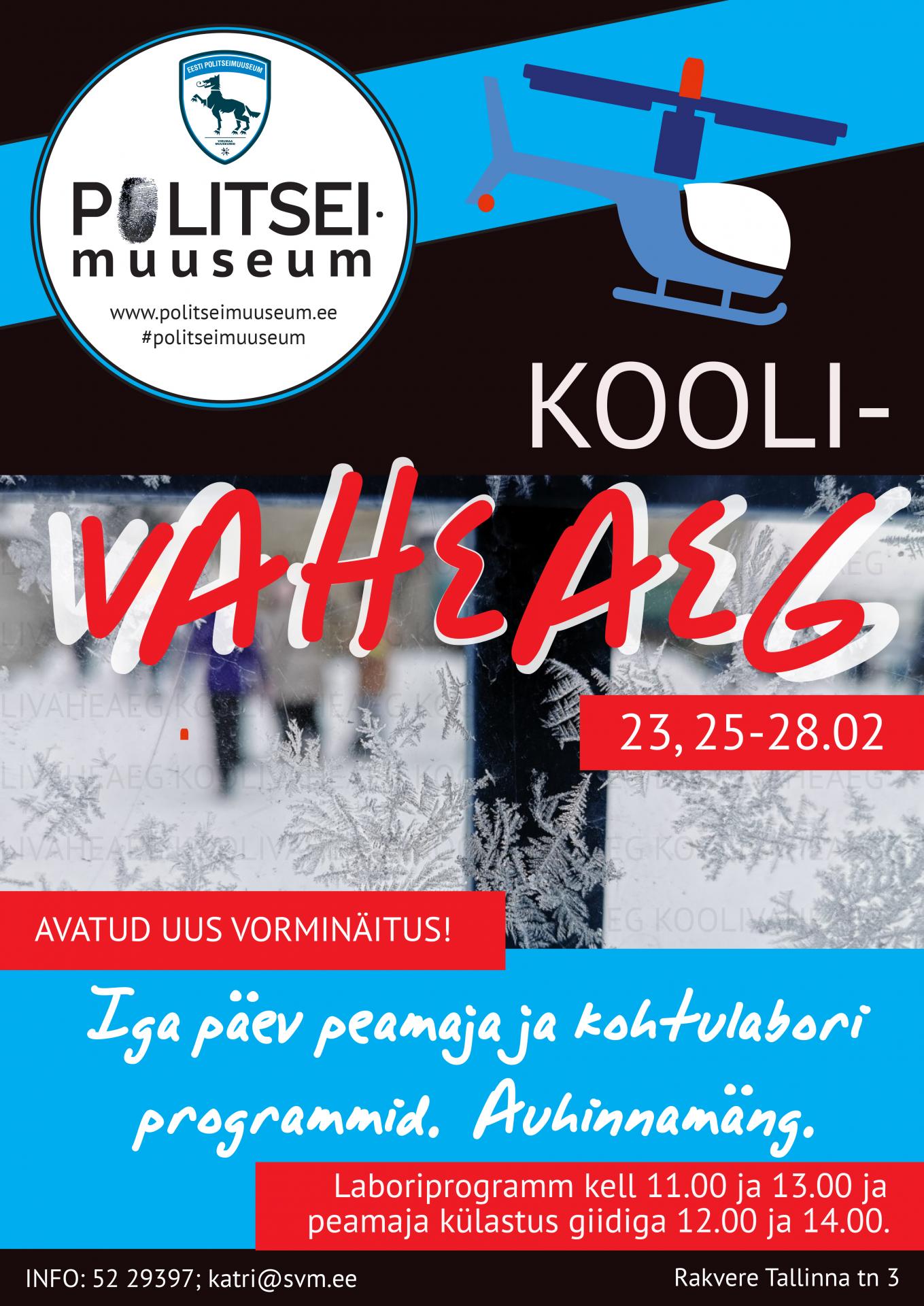 Politseimuuseum