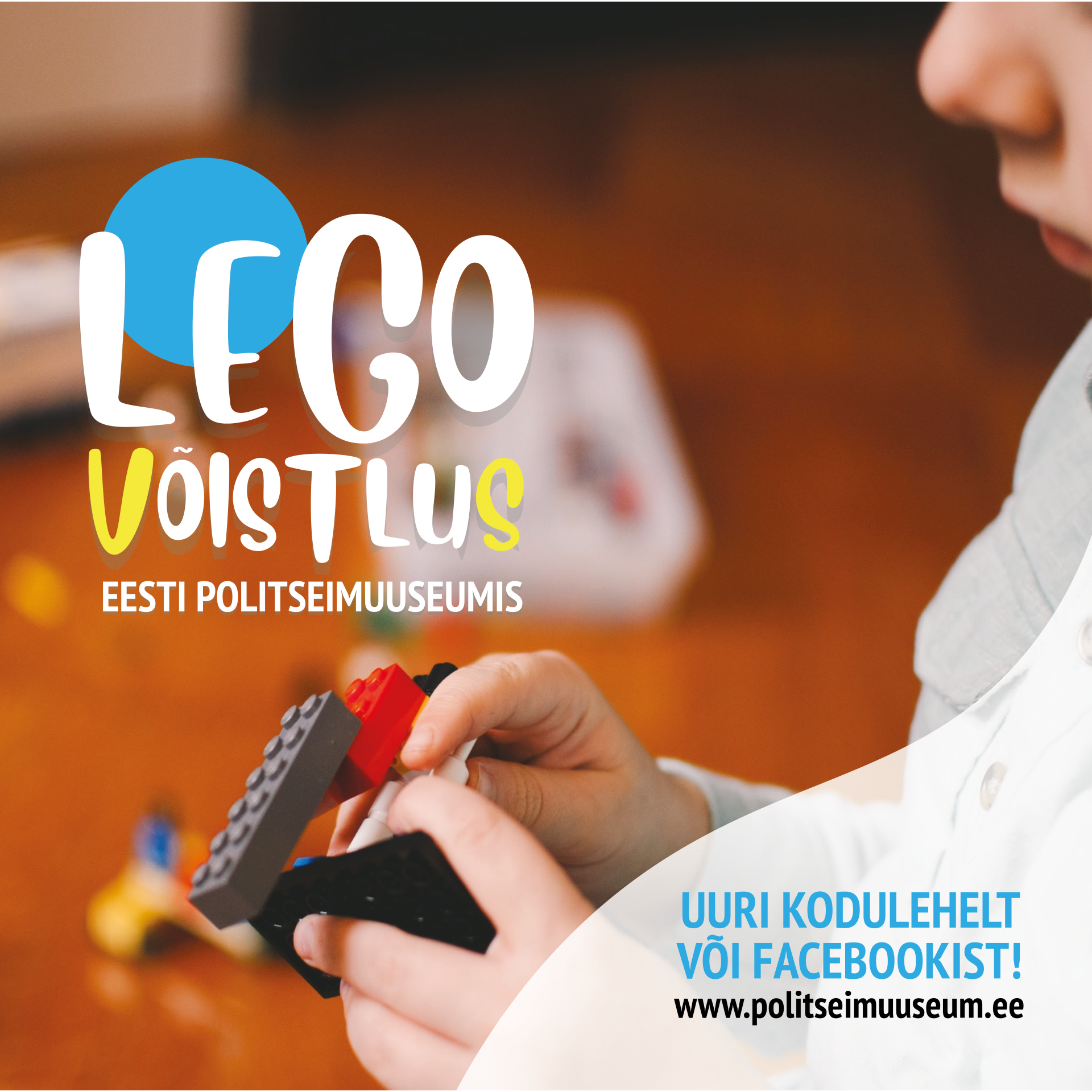 Legovõistlus